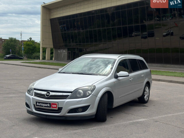 Сірий Опель Астра, об'ємом двигуна 1.9 л та пробігом 222 тис. км за 5400 $, фото 1 на Automoto.ua
