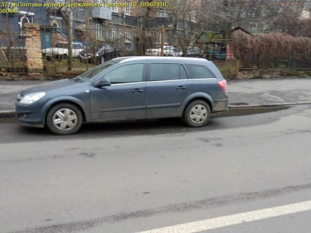 Сірий Опель Астра, об'ємом двигуна 1.6 л та пробігом 215 тис. км за 5500 $, фото 1 на Automoto.ua