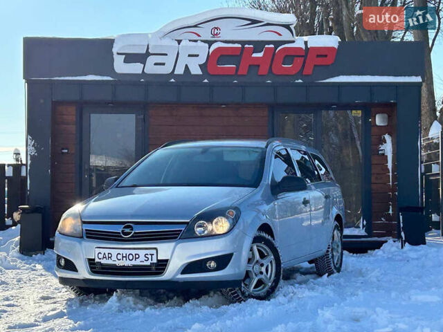 Серый Опель Астра, объемом двигателя 1.8 л и пробегом 271 тыс. км за 5900 $, фото 1 на Automoto.ua