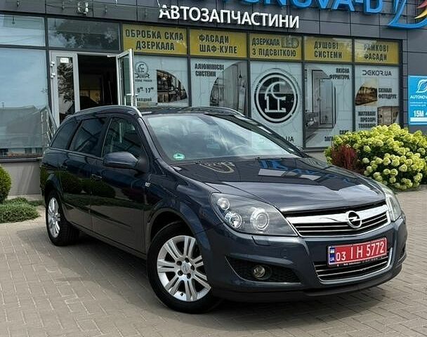 Серый Опель Астра, объемом двигателя 1.6 л и пробегом 187 тыс. км за 6750 $, фото 1 на Automoto.ua