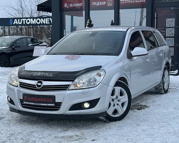 Серый Опель Астра, объемом двигателя 1.69 л и пробегом 309 тыс. км за 5800 $, фото 1 на Automoto.ua
