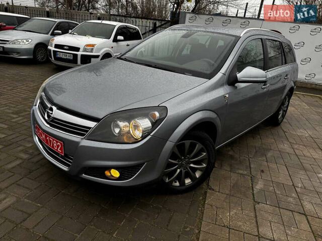 Сірий Опель Астра, об'ємом двигуна 1.6 л та пробігом 157 тис. км за 6400 $, фото 1 на Automoto.ua