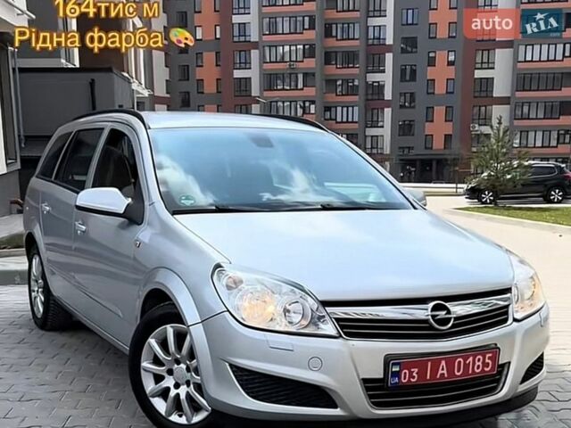 Серый Опель Астра, объемом двигателя 0 л и пробегом 165 тыс. км за 6700 $, фото 1 на Automoto.ua