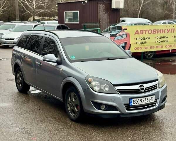 Сірий Опель Астра, об'ємом двигуна 1.7 л та пробігом 307 тис. км за 3999 $, фото 1 на Automoto.ua