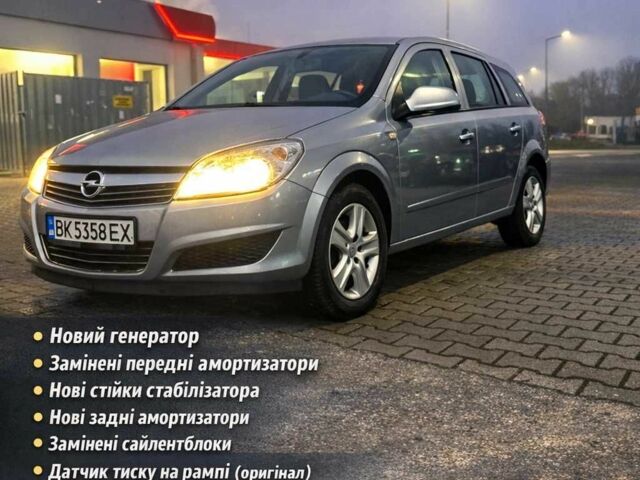 Сірий Опель Астра, об'ємом двигуна 1.7 л та пробігом 215 тис. км за 5000 $, фото 1 на Automoto.ua