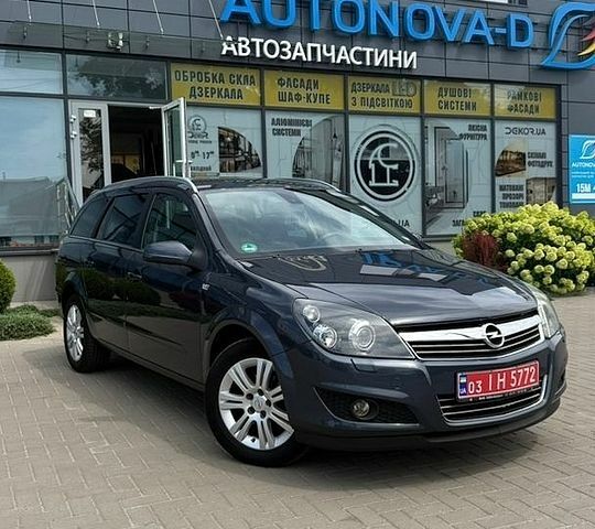 Сірий Опель Астра, об'ємом двигуна 1.6 л та пробігом 187 тис. км за 6800 $, фото 1 на Automoto.ua