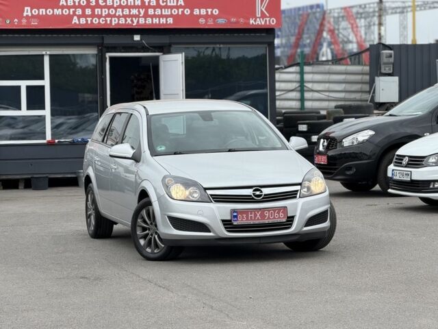 Сірий Опель Астра, об'ємом двигуна 1.6 л та пробігом 224 тис. км за 5848 $, фото 1 на Automoto.ua