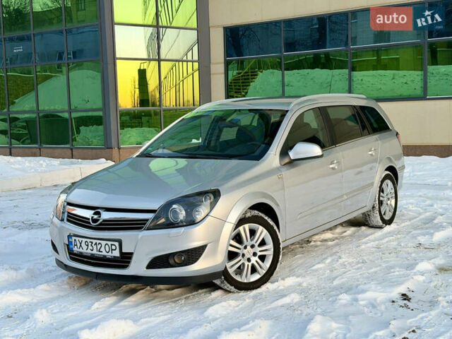 Сірий Опель Астра, об'ємом двигуна 1.6 л та пробігом 246 тис. км за 5900 $, фото 1 на Automoto.ua