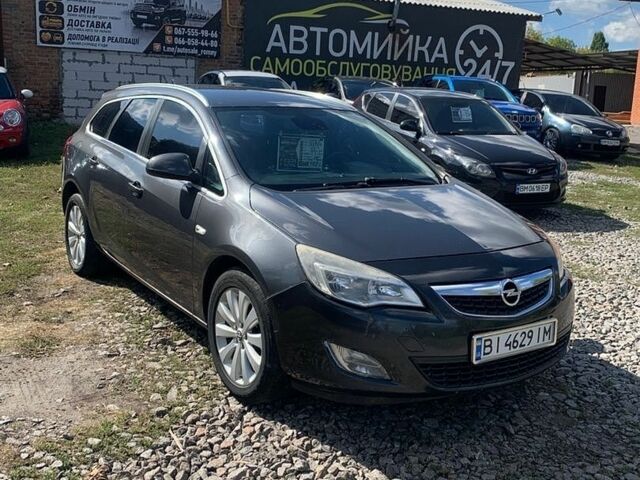 Сірий Опель Астра, об'ємом двигуна 1.3 л та пробігом 341 тис. км за 4200 $, фото 1 на Automoto.ua