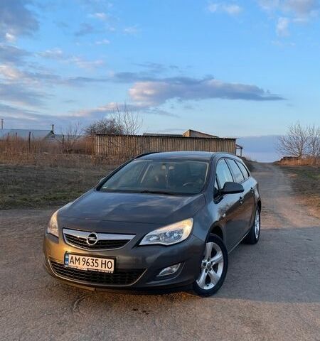 Сірий Опель Астра, об'ємом двигуна 1.69 л та пробігом 261 тис. км за 6000 $, фото 1 на Automoto.ua
