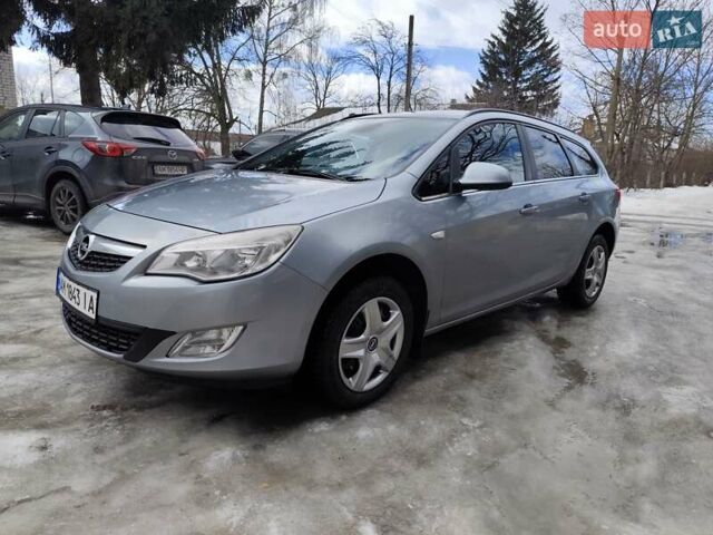 Сірий Опель Астра, об'ємом двигуна 1.7 л та пробігом 309 тис. км за 5650 $, фото 1 на Automoto.ua