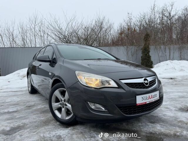 Серый Опель Астра, объемом двигателя 1.3 л и пробегом 226 тыс. км за 6300 $, фото 1 на Automoto.ua