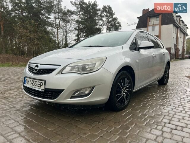Серый Опель Астра, объемом двигателя 1.69 л и пробегом 275 тыс. км за 6800 $, фото 1 на Automoto.ua