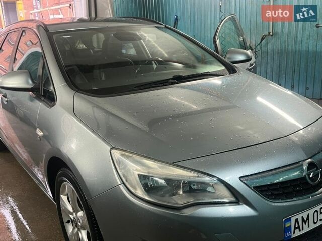 Сірий Опель Астра, об'ємом двигуна 1.6 л та пробігом 214 тис. км за 7500 $, фото 1 на Automoto.ua