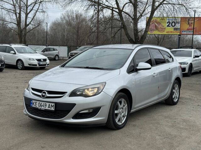 Серый Опель Астра, объемом двигателя 1.7 л и пробегом 235 тыс. км за 6500 $, фото 1 на Automoto.ua
