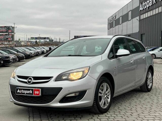 Серый Опель Астра, объемом двигателя 1.7 л и пробегом 330 тыс. км за 5990 $, фото 1 на Automoto.ua