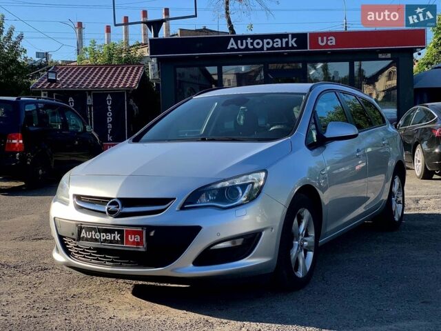 Сірий Опель Астра, об'ємом двигуна 2 л та пробігом 219 тис. км за 7990 $, фото 1 на Automoto.ua