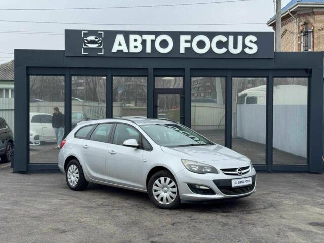 Серый Опель Астра, объемом двигателя 1.7 л и пробегом 237 тыс. км за 6990 $, фото 1 на Automoto.ua