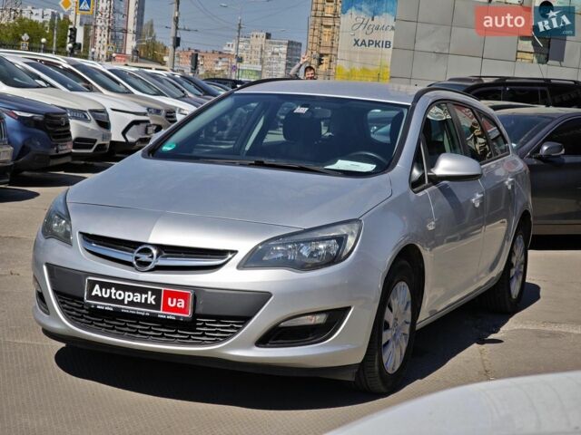 Серый Опель Астра, объемом двигателя 1.6 л и пробегом 311 тыс. км за 6940 $, фото 1 на Automoto.ua