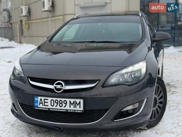 Серый Опель Астра, объемом двигателя 1.6 л и пробегом 237 тыс. км за 7999 $, фото 1 на Automoto.ua