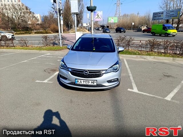 Серый Опель Астра, объемом двигателя 1.6 л и пробегом 262 тыс. км за 9800 $, фото 1 на Automoto.ua