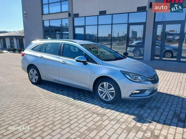 Сірий Опель Астра, об'ємом двигуна 1.6 л та пробігом 217 тис. км за 8550 $, фото 1 на Automoto.ua