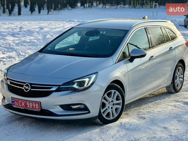 Сірий Опель Астра, об'ємом двигуна 1.6 л та пробігом 199 тис. км за 11200 $, фото 1 на Automoto.ua