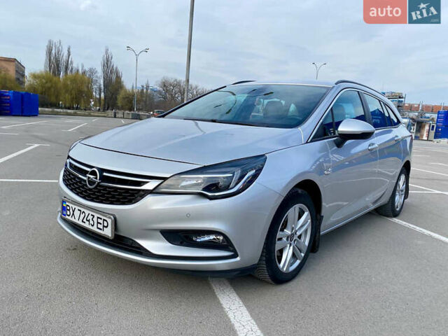 Серый Опель Астра, объемом двигателя 1.6 л и пробегом 188 тыс. км за 10200 $, фото 1 на Automoto.ua