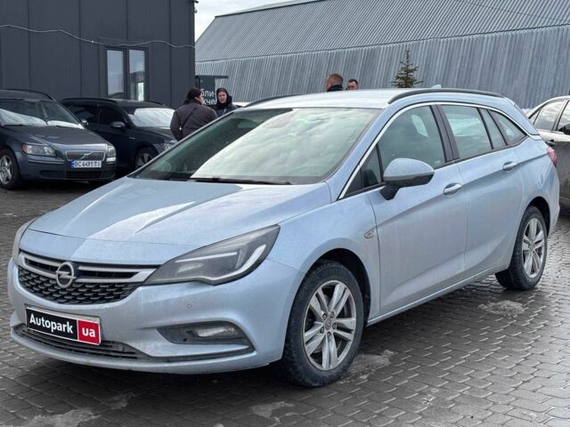 Сірий Опель Астра, об'ємом двигуна 1.6 л та пробігом 217 тис. км за 9000 $, фото 1 на Automoto.ua
