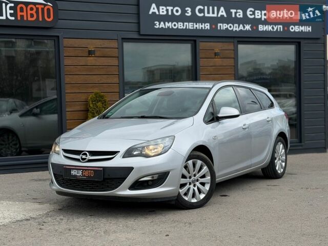 Сірий Опель Астра, об'ємом двигуна 1.6 л та пробігом 264 тис. км за 8200 $, фото 1 на Automoto.ua