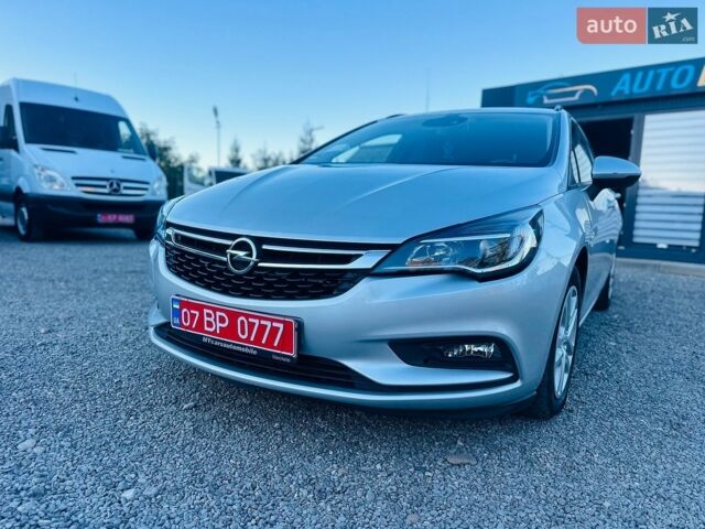 Серый Опель Астра, объемом двигателя 1.6 л и пробегом 218 тыс. км за 8900 $, фото 1 на Automoto.ua