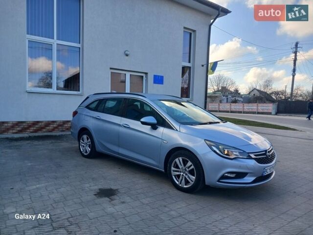 Сірий Опель Астра, об'ємом двигуна 1.6 л та пробігом 218 тис. км за 8350 $, фото 1 на Automoto.ua