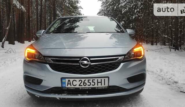 Серый Опель Астра, объемом двигателя 1.6 л и пробегом 256 тыс. км за 8800 $, фото 1 на Automoto.ua