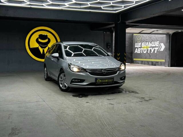 Серый Опель Астра, объемом двигателя 1.6 л и пробегом 265 тыс. км за 9300 $, фото 1 на Automoto.ua