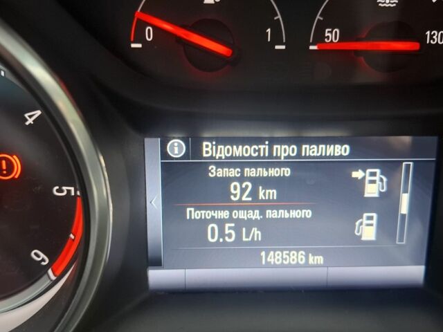 Сірий Опель Астра, об'ємом двигуна 1.6 л та пробігом 148 тис. км за 8021 $, фото 1 на Automoto.ua