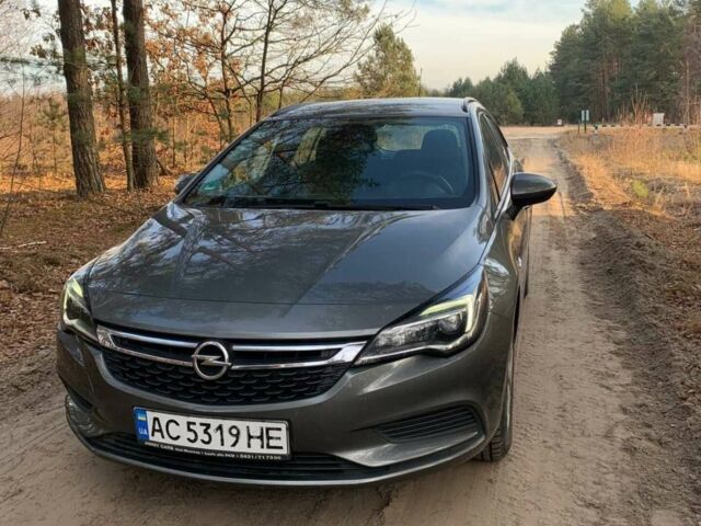 Сірий Опель Астра, об'ємом двигуна 1.6 л та пробігом 233 тис. км за 10699 $, фото 1 на Automoto.ua