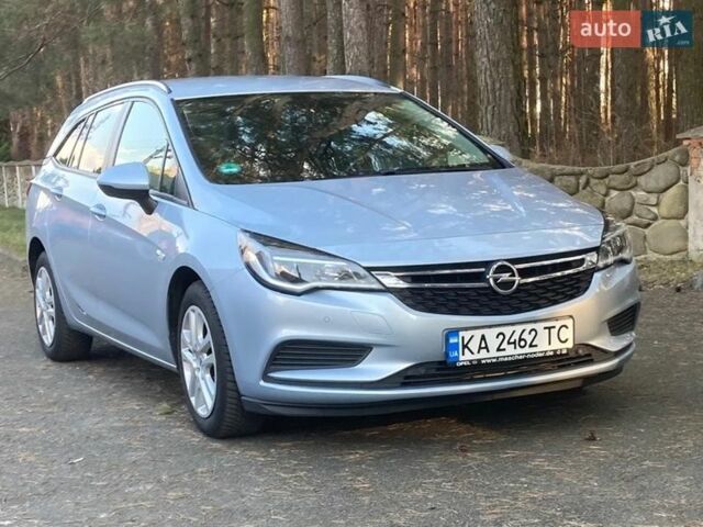 Серый Опель Астра, объемом двигателя 1.6 л и пробегом 201 тыс. км за 9800 $, фото 1 на Automoto.ua