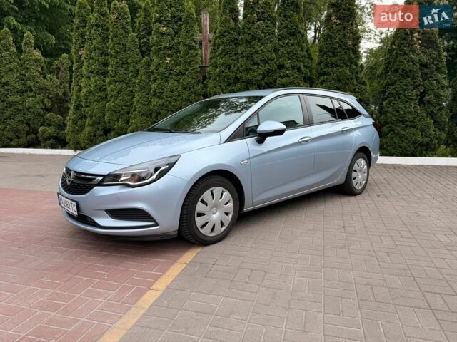 Сірий Опель Астра, об'ємом двигуна 1.6 л та пробігом 201 тис. км за 9700 $, фото 1 на Automoto.ua