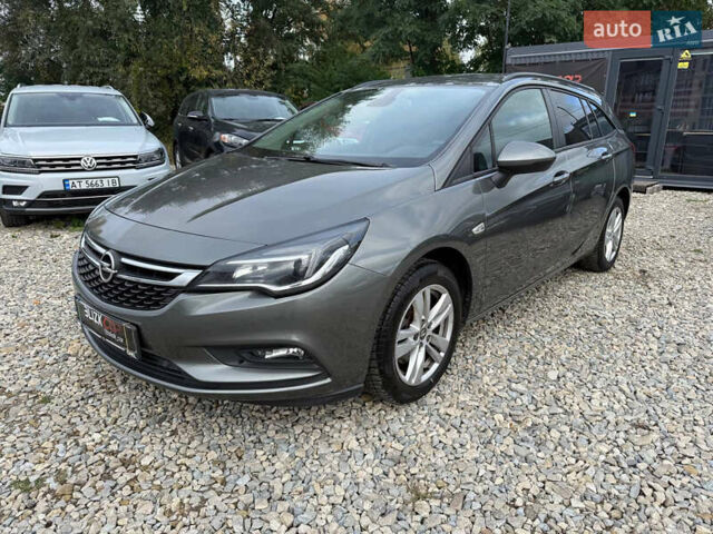 Серый Опель Астра, объемом двигателя 1.6 л и пробегом 201 тыс. км за 10999 $, фото 1 на Automoto.ua