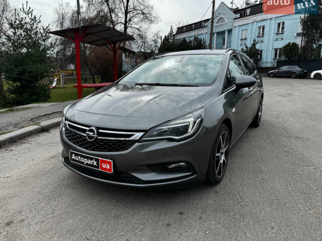 Сірий Опель Астра, об'ємом двигуна 1.6 л та пробігом 224 тис. км за 9990 $, фото 1 на Automoto.ua