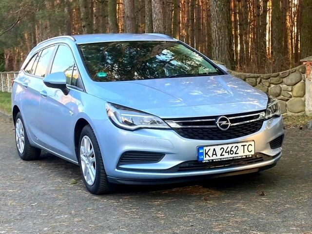 Серый Опель Астра, объемом двигателя 1.6 л и пробегом 201 тыс. км за 9900 $, фото 1 на Automoto.ua