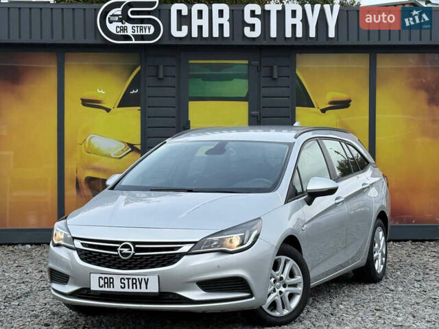 Серый Опель Астра, объемом двигателя 1.6 л и пробегом 250 тыс. км за 9500 $, фото 1 на Automoto.ua