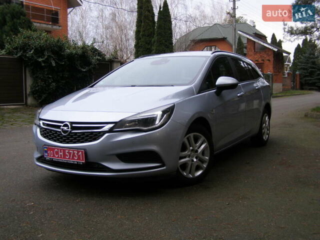 Сірий Опель Астра, об'ємом двигуна 1.6 л та пробігом 201 тис. км за 9900 $, фото 1 на Automoto.ua