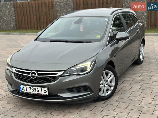 Серый Опель Астра, объемом двигателя 1.6 л и пробегом 209 тыс. км за 10999 $, фото 1 на Automoto.ua