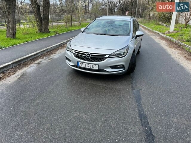 Сірий Опель Астра, об'ємом двигуна 1.6 л та пробігом 235 тис. км за 10300 $, фото 1 на Automoto.ua