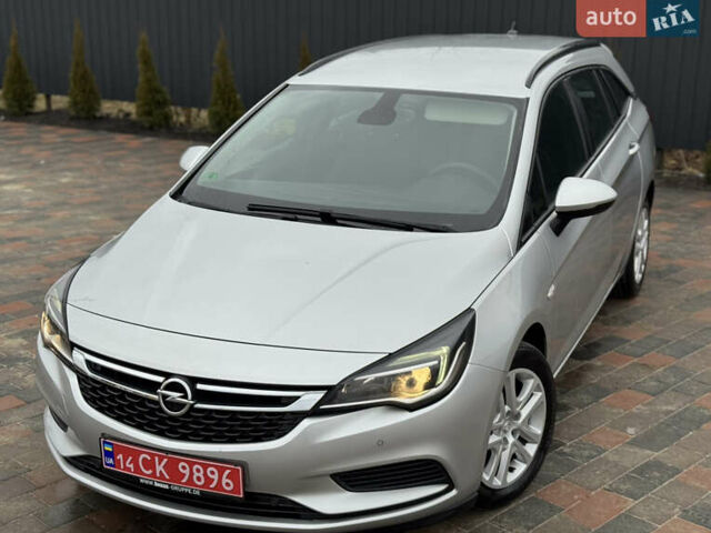 Серый Опель Астра, объемом двигателя 1.6 л и пробегом 187 тыс. км за 11200 $, фото 1 на Automoto.ua