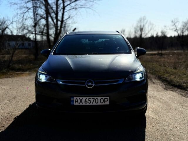 Серый Опель Астра, объемом двигателя 1.6 л и пробегом 191 тыс. км за 9300 $, фото 1 на Automoto.ua