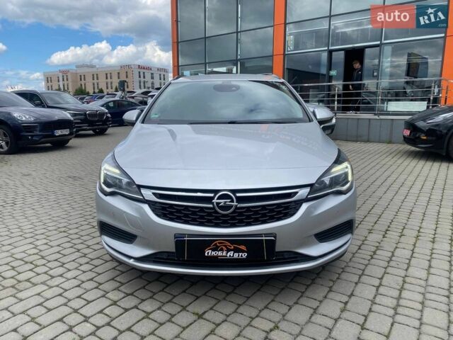 Сірий Опель Астра, об'ємом двигуна 1.6 л та пробігом 207 тис. км за 12000 $, фото 1 на Automoto.ua