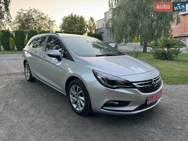 Сірий Опель Астра, об'ємом двигуна 1.6 л та пробігом 186 тис. км за 10700 $, фото 1 на Automoto.ua