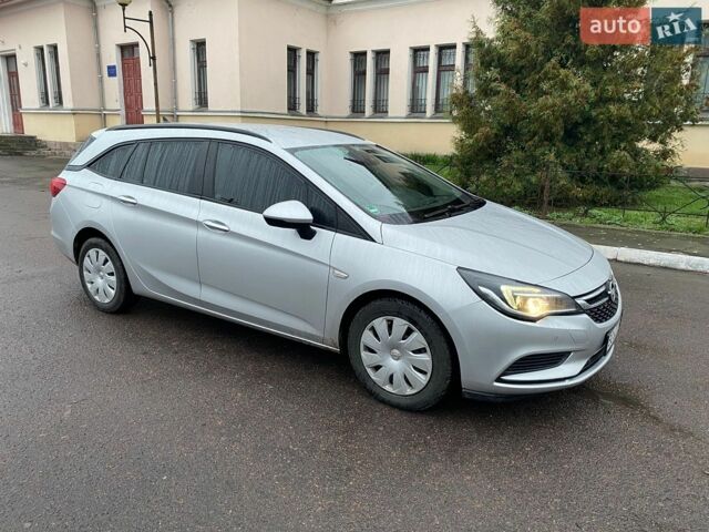 Сірий Опель Астра, об'ємом двигуна 1.6 л та пробігом 208 тис. км за 10355 $, фото 1 на Automoto.ua
